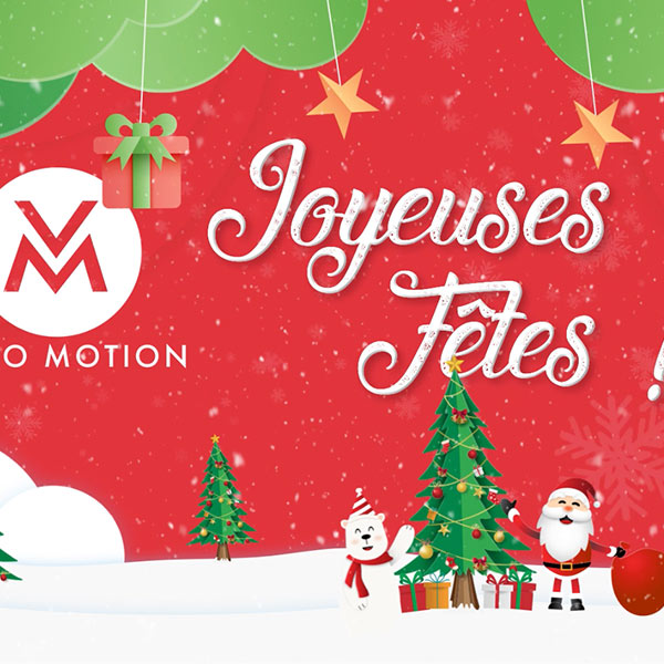 Joyeuses Fêtes