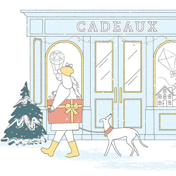 Noël animation scène